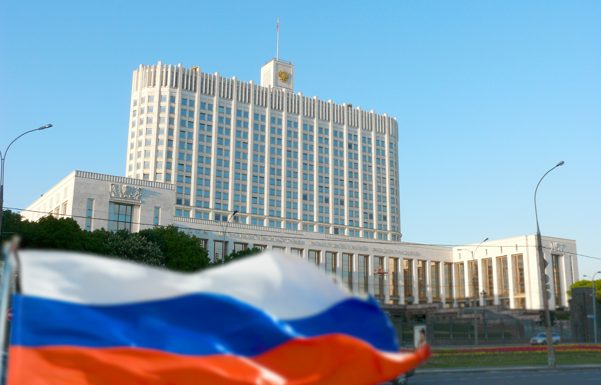 Правительство снижает давление на организации и ИП при проверках