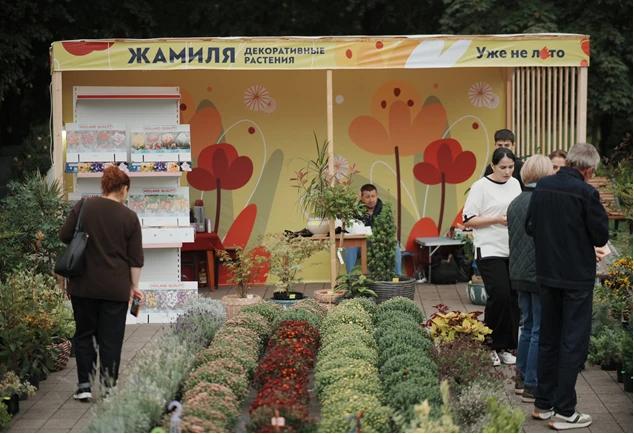 Фестиваль цветов «Уже не лето»: подводим итоги!